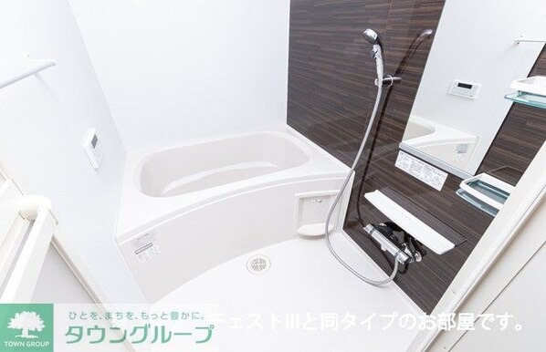 グリーナブル若葉Iの物件内観写真